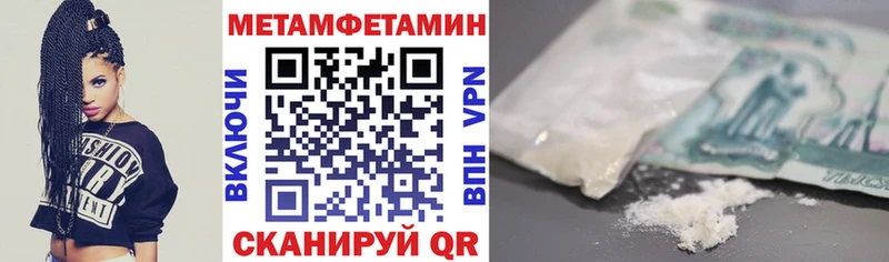 Купить где  Амурск  Амфетамин 97% 