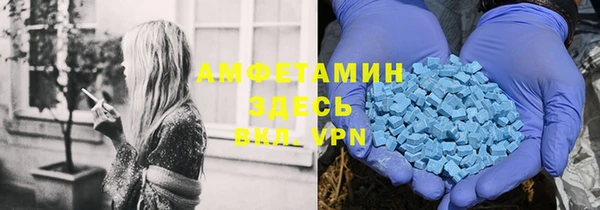 гашик Лабытнанги
