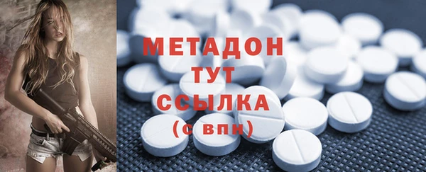 COCAINE Лагань