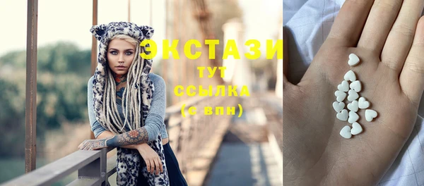 COCAINE Лагань