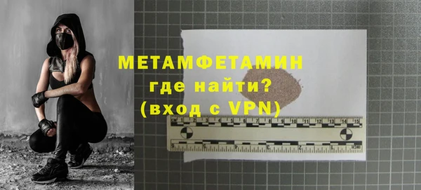 бошки Ладушкин