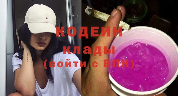 COCAINE Лагань