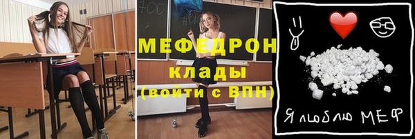 COCAINE Лагань