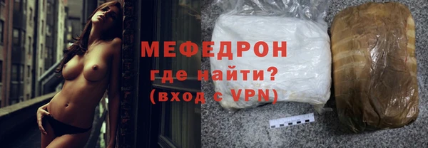 бошки Ладушкин