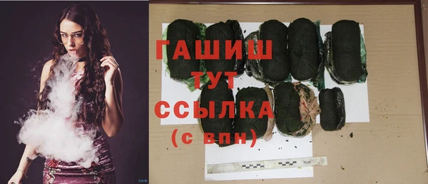 бошки Ладушкин