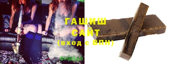 бошки Ладушкин