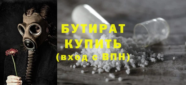 COCAINE Лагань
