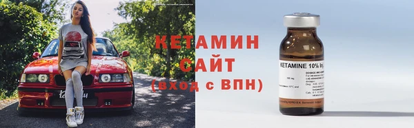 COCAINE Лагань