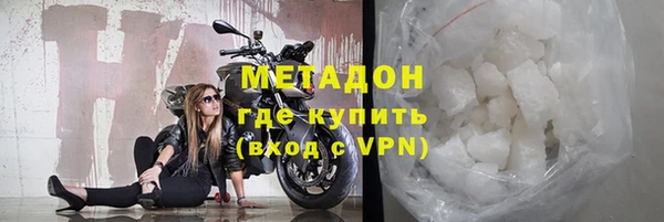 гашик Лабытнанги