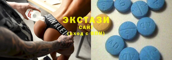 бошки Ладушкин