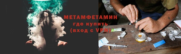 бошки Ладушкин