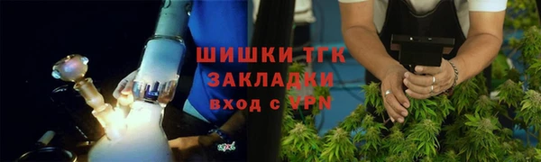 COCAINE Лагань