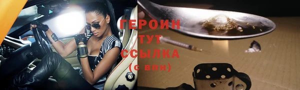 бошки Ладушкин