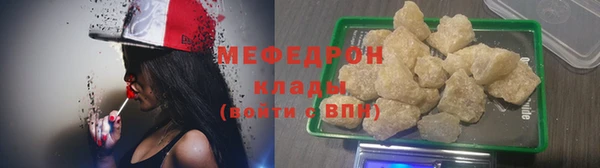 бошки Ладушкин