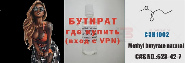 COCAINE Лагань