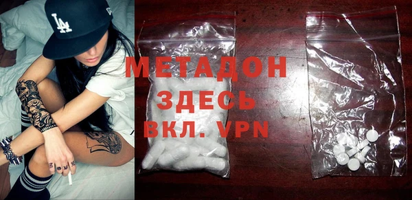 гашик Лабытнанги