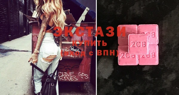 бошки Ладушкин
