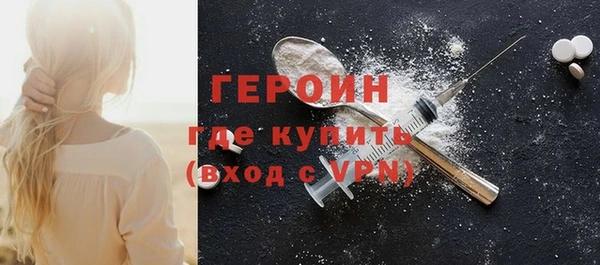 бошки Ладушкин
