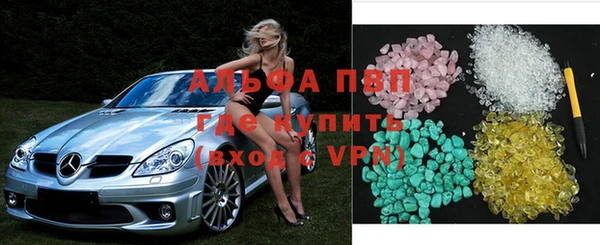 COCAINE Лагань