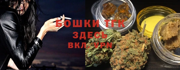COCAINE Лагань