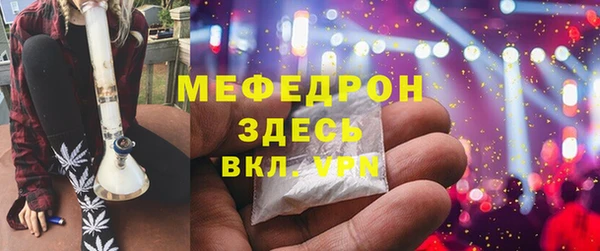 гашик Лабытнанги