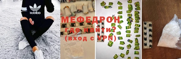 бошки Ладушкин