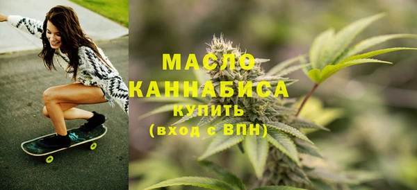 гашик Лабытнанги