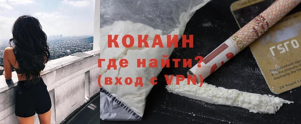 Альфа ПВП Магадан