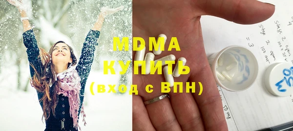 COCAINE Лагань