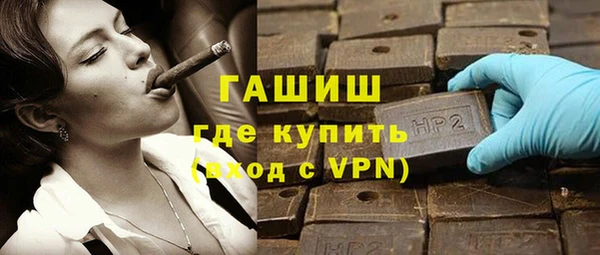 COCAINE Лагань