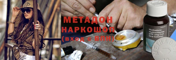 COCAINE Лагань